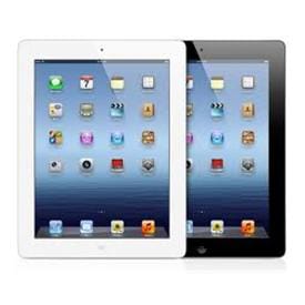 Image of Apple iPad 2, 16GB, Wi-Fi, Apple A5 1GHz Dual-Core, 9.7-inch Display