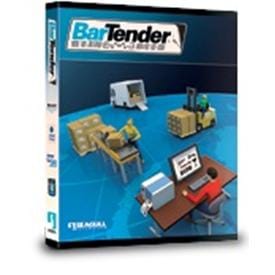 Seagull BarTender - Basic Edition - Label Design Software