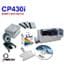 Revolution ID - CP430i - Complete-ID Card Solution Bundle (BPK004-0007)