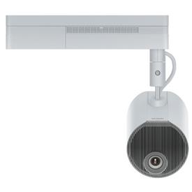 Image of LightScene EV-110 Digital Lighting Projector