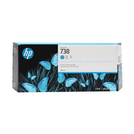 Image of HP 738 DesignJet Ink Cartridges 2