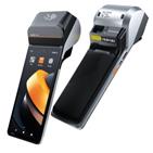 Sunmi V3H Mobile Terminal with Printer and Fingerprint Scanner