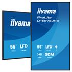 iiyama Professional Audio Visual Displays