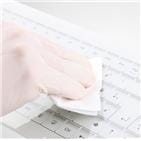 PrehKeyTec Healthcare Peripherals