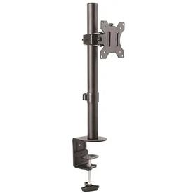 Image of ARMPIVOTV2