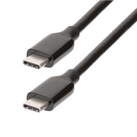 Image of UCC-3M-10G-USB-CABLE